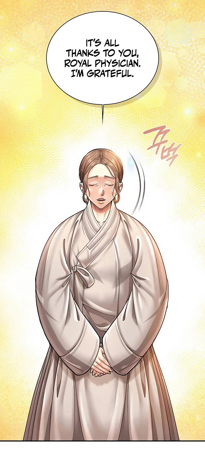 Muscle Joseon chapter 107 page 19