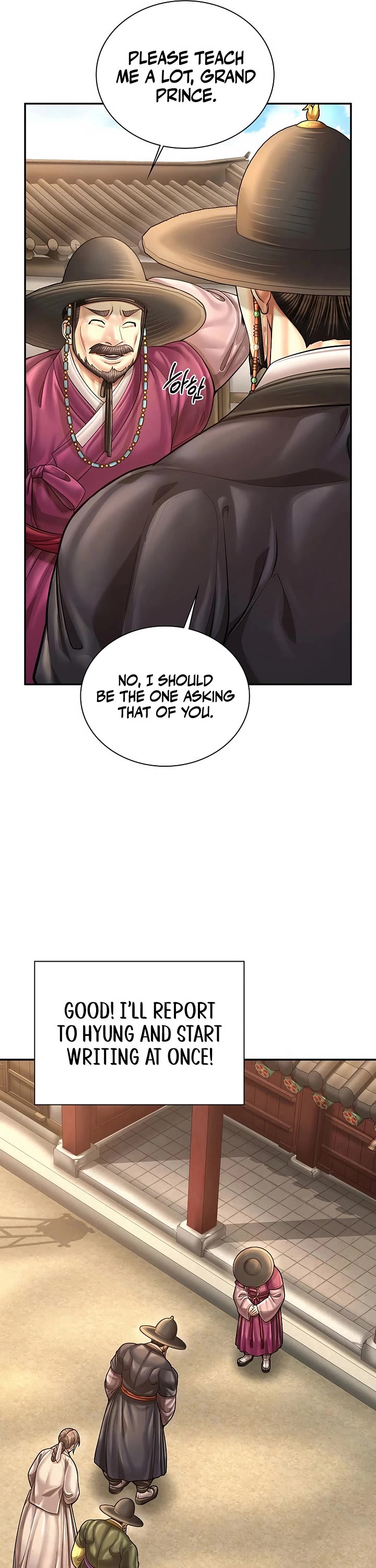 Muscle Joseon chapter 107 page 24