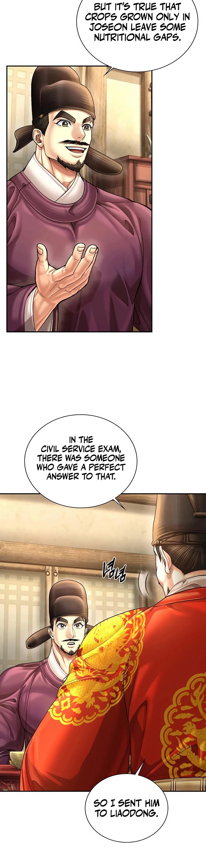 Muscle Joseon chapter 107 page 28