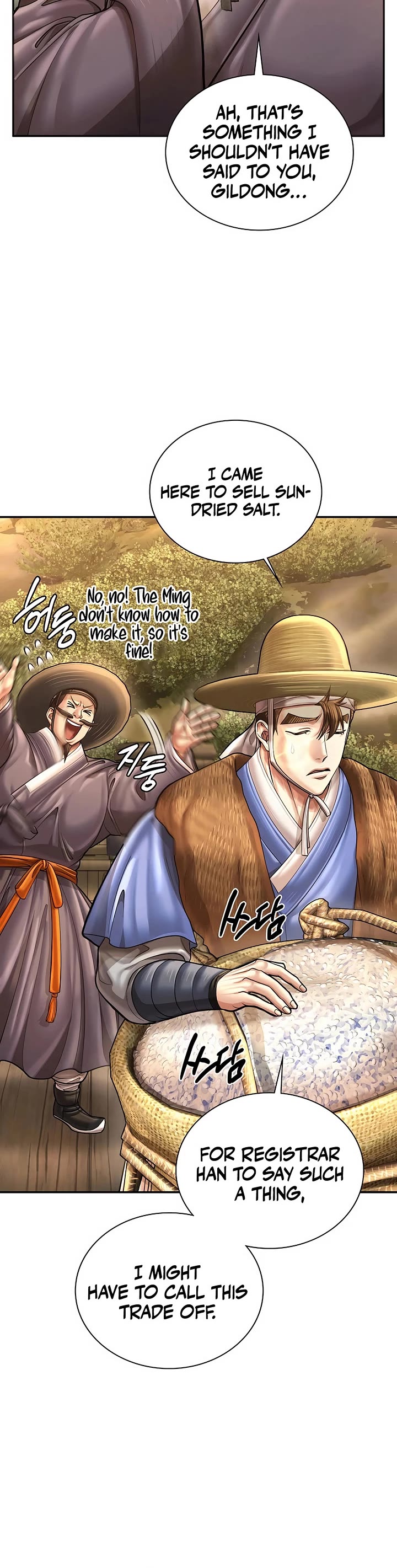 Muscle Joseon chapter 107 page 34