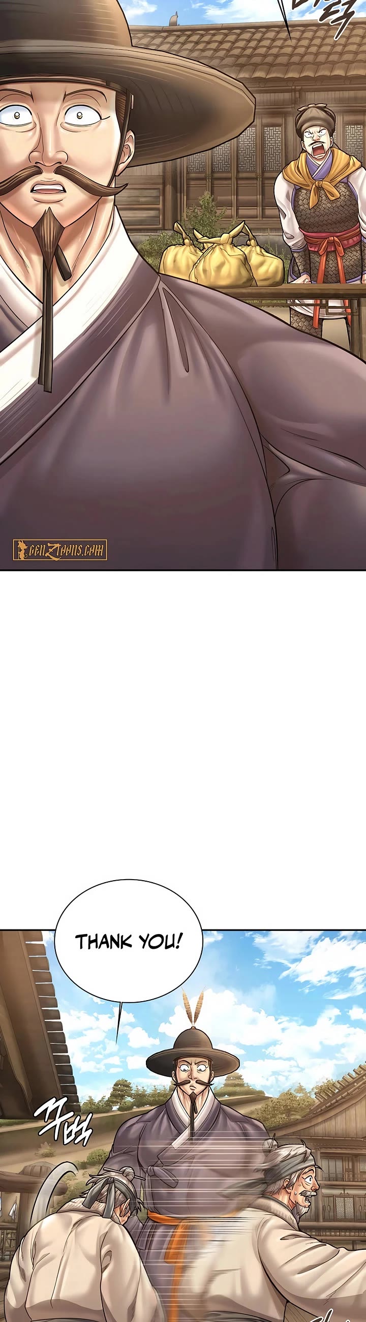 Muscle Joseon chapter 108 page 15