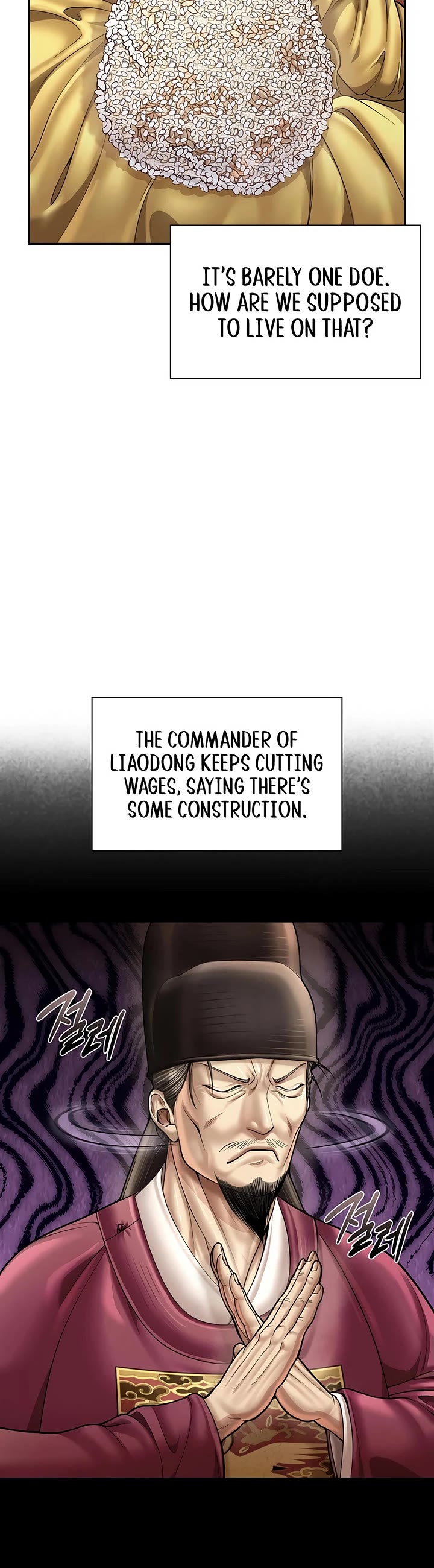 Muscle Joseon chapter 108 page 20