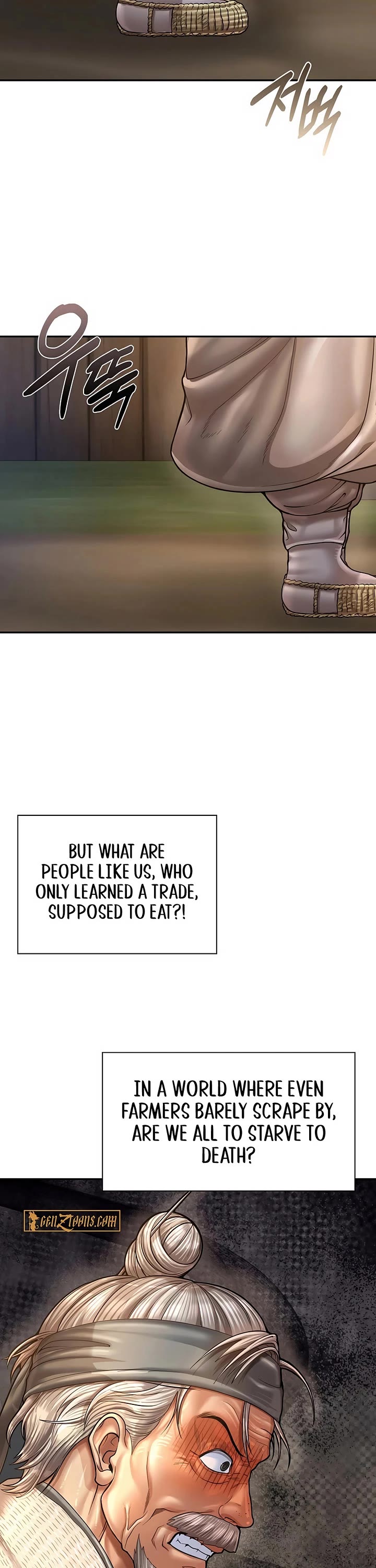 Muscle Joseon chapter 108 page 22