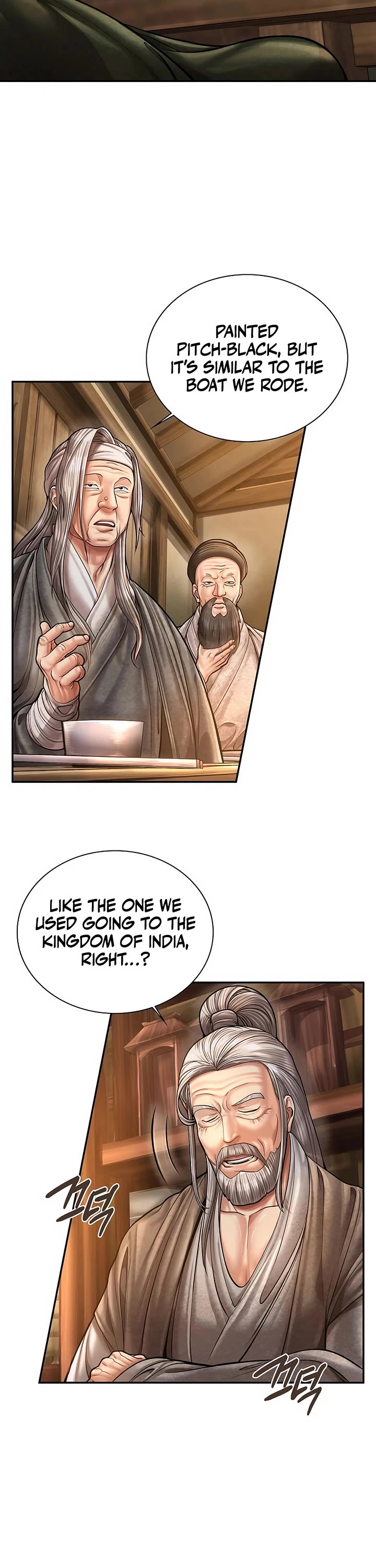 Muscle Joseon chapter 108 page 26