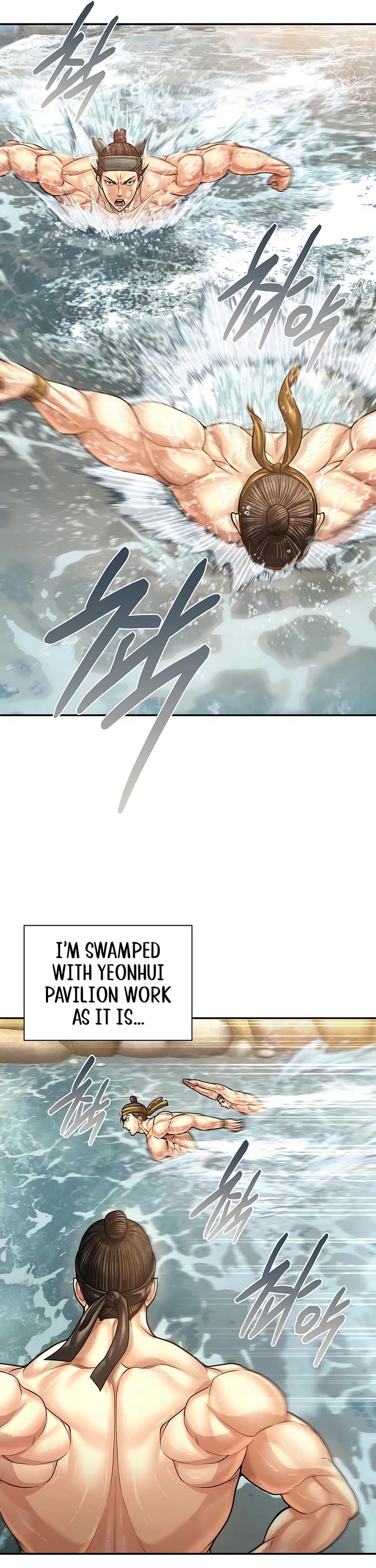 Muscle Joseon chapter 108 page 37