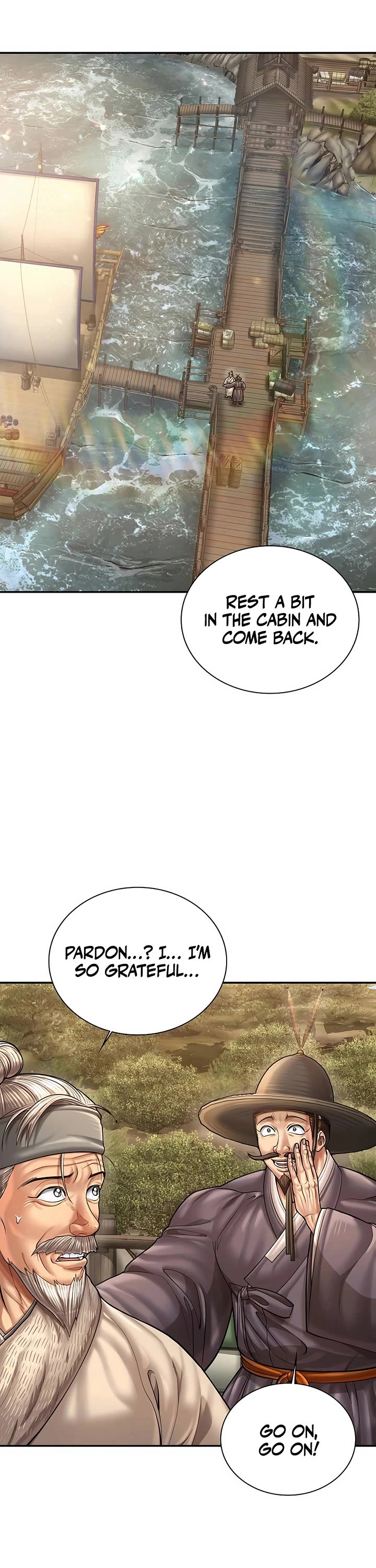 Muscle Joseon chapter 108 page 5