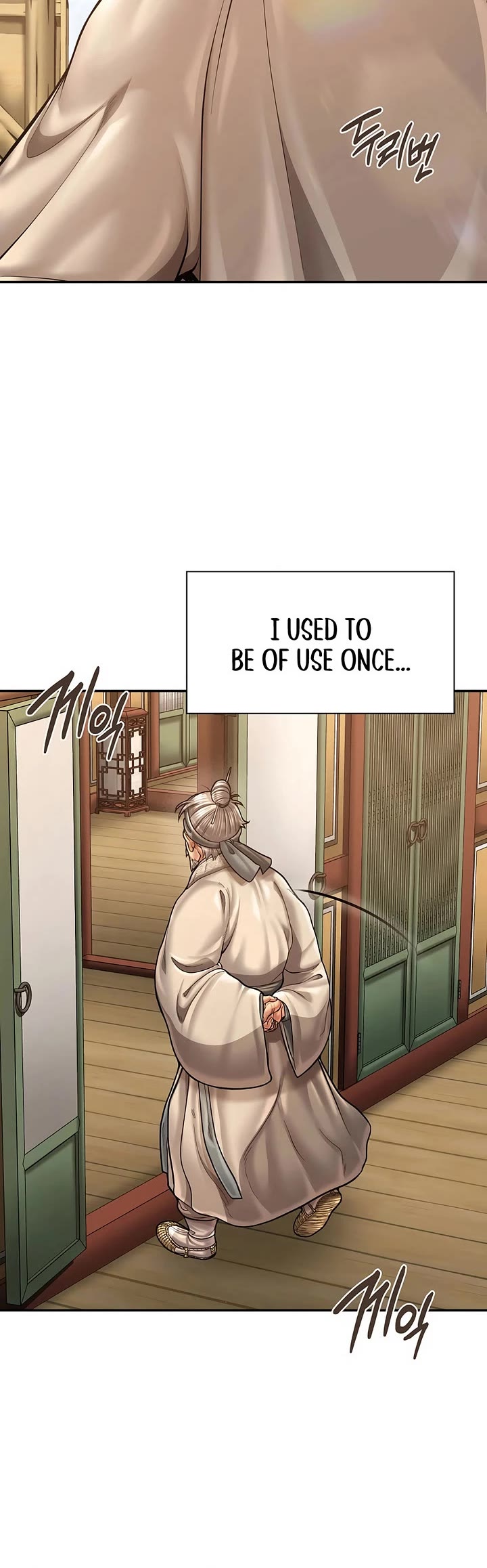 Muscle Joseon chapter 108 page 8