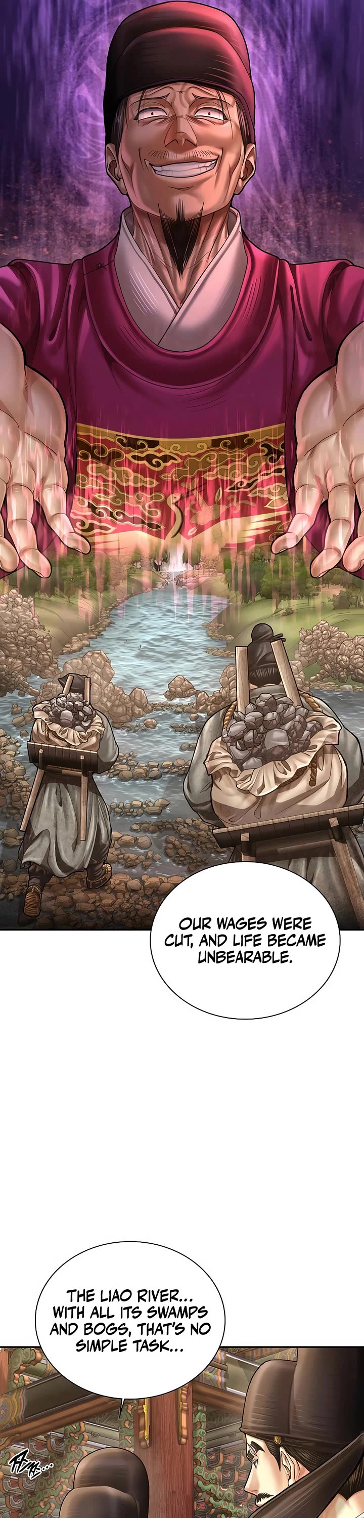 Muscle Joseon chapter 109 page 13