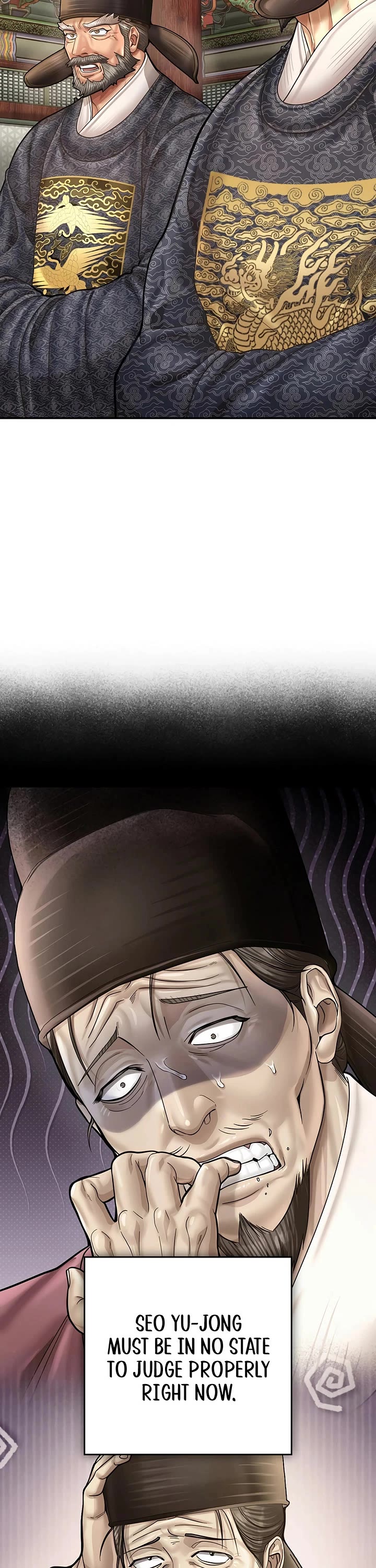 Muscle Joseon chapter 109 page 14