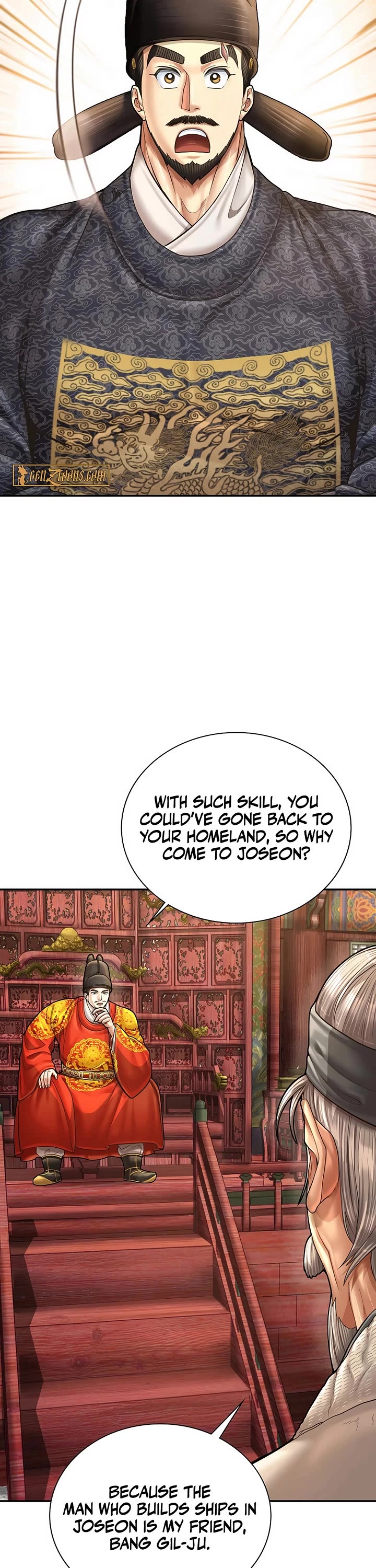 Muscle Joseon chapter 109 page 18