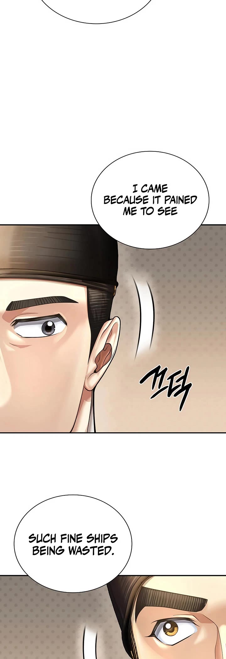 Muscle Joseon chapter 109 page 19