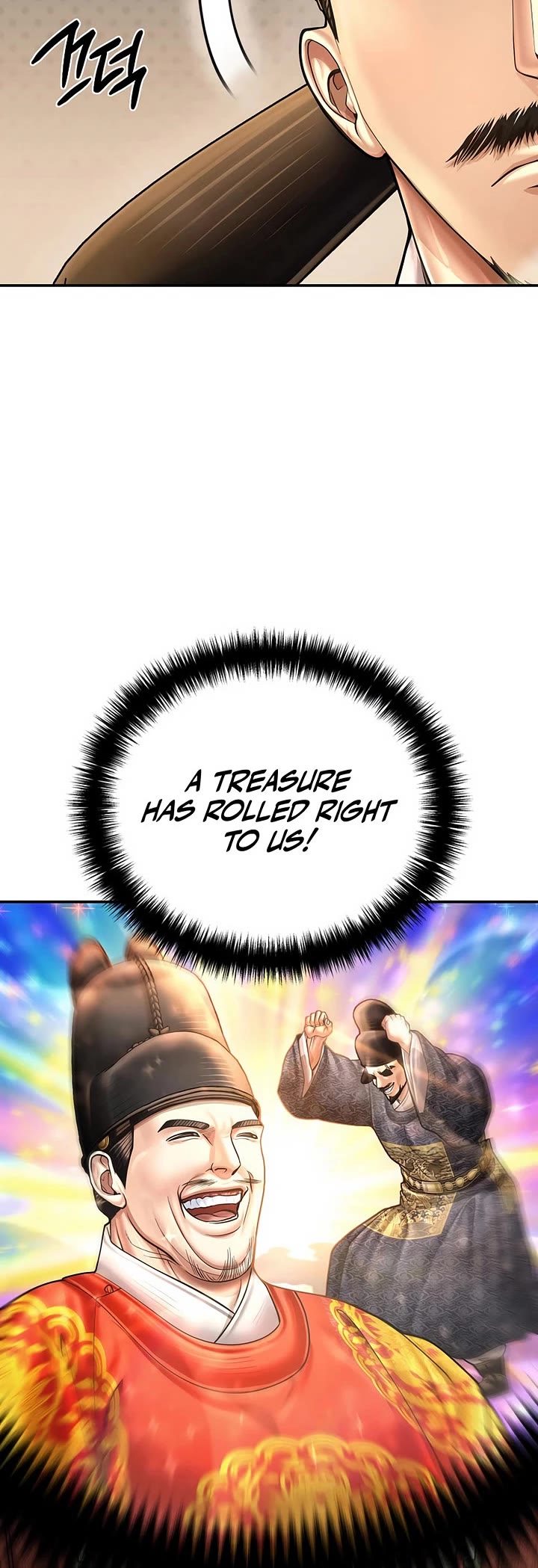 Muscle Joseon chapter 109 page 20