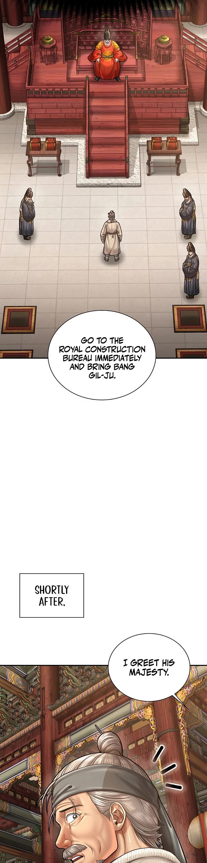 Muscle Joseon chapter 109 page 21