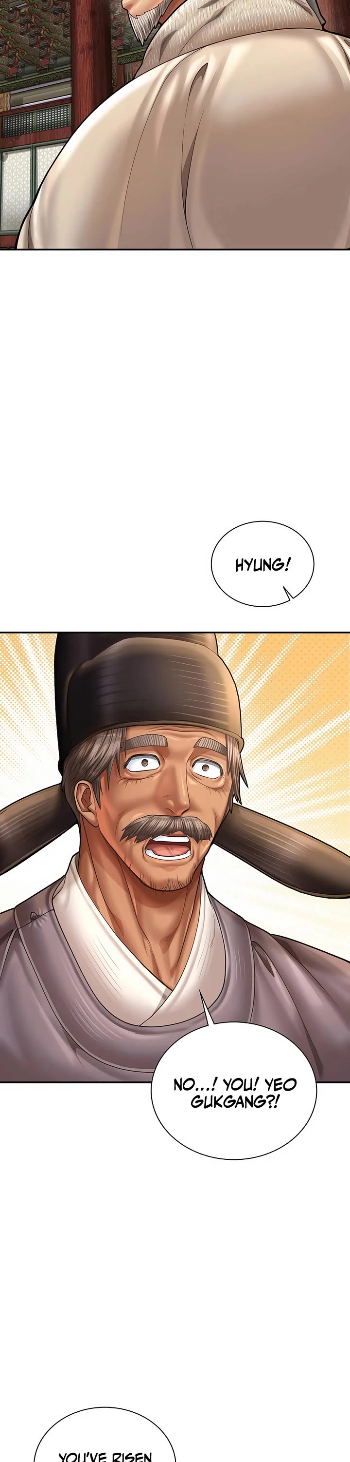 Muscle Joseon chapter 109 page 22