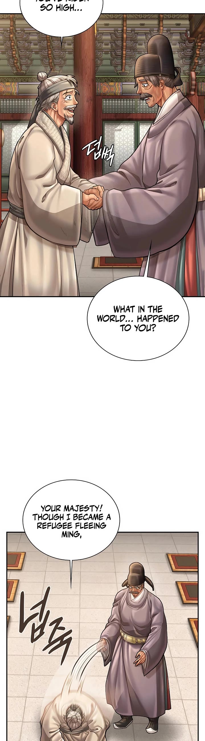 Muscle Joseon chapter 109 page 23