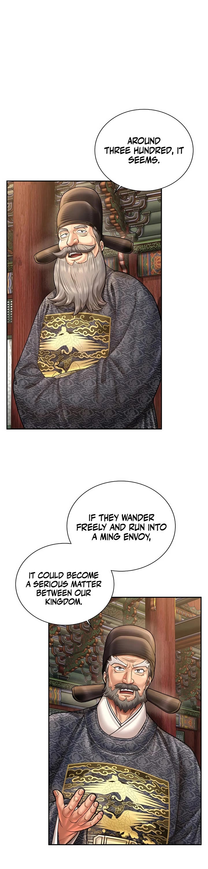 Muscle Joseon chapter 109 page 25