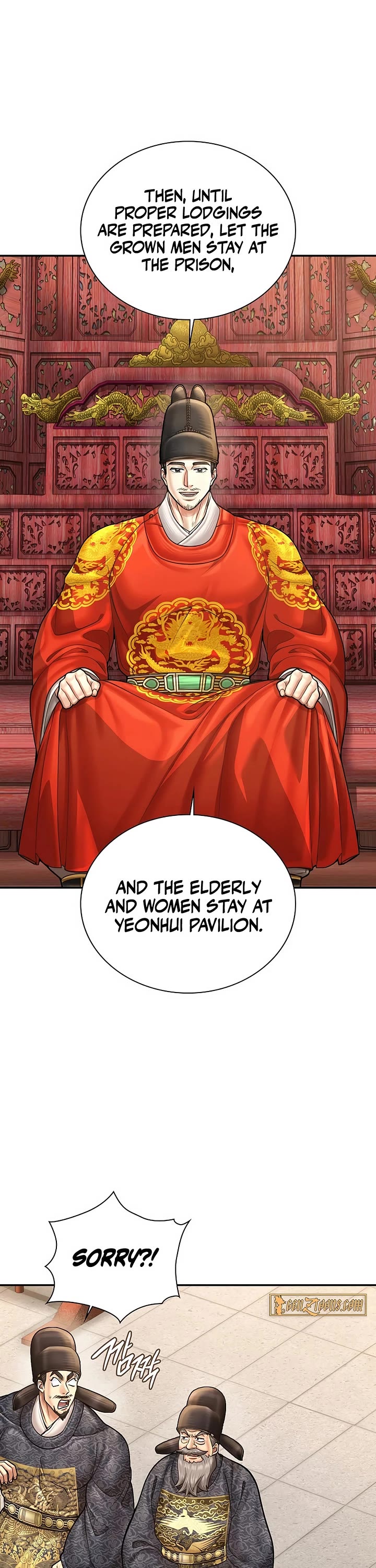 Muscle Joseon chapter 109 page 26