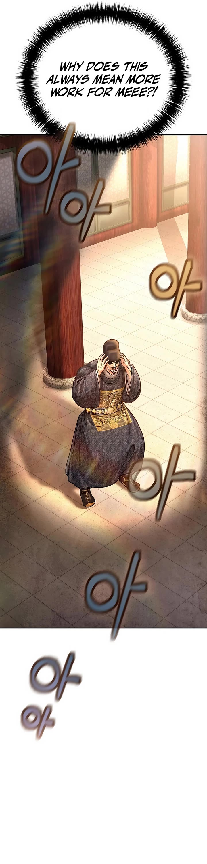 Muscle Joseon chapter 109 page 29