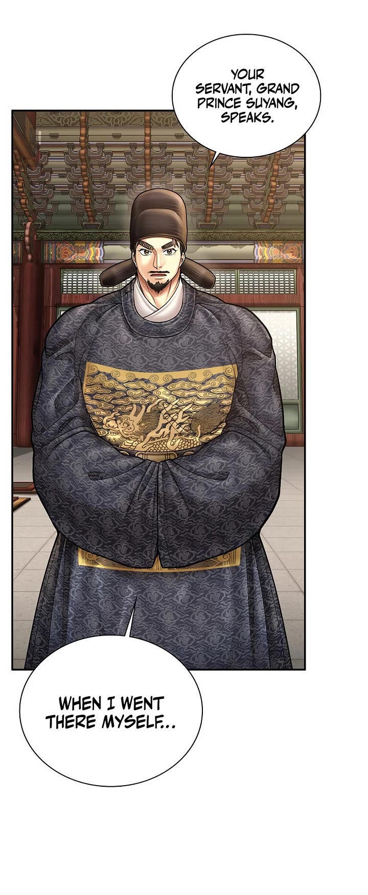 Muscle Joseon chapter 109 page 3