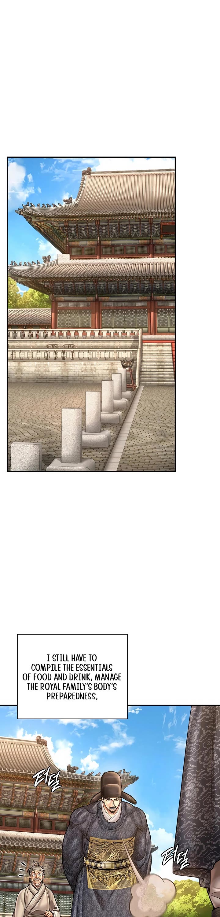 Muscle Joseon chapter 109 page 30