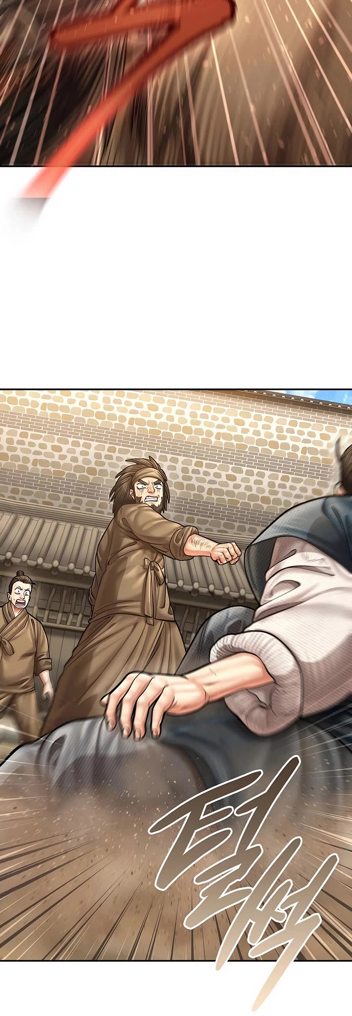 Muscle Joseon chapter 109 page 39