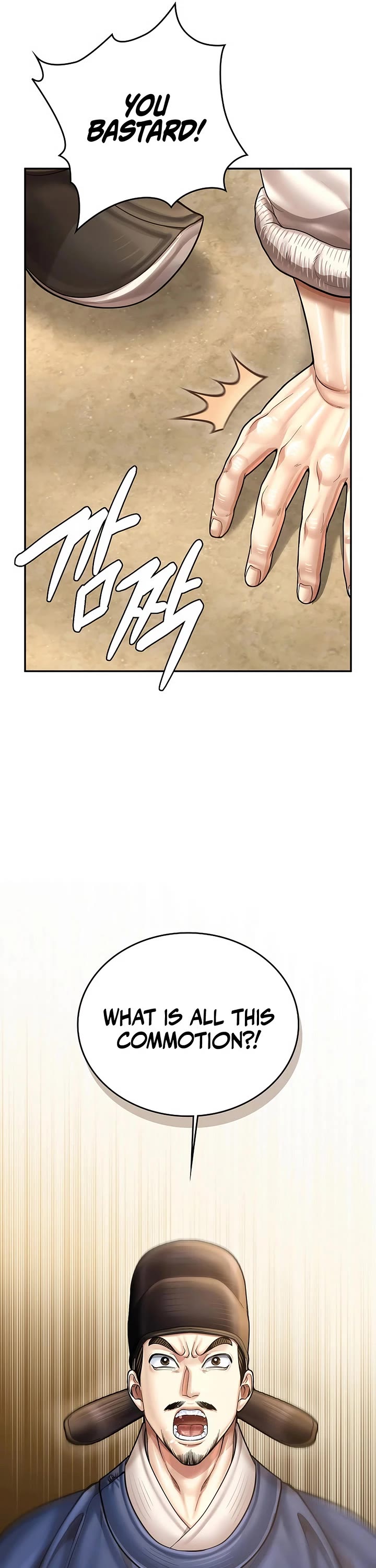 Muscle Joseon chapter 109 page 41