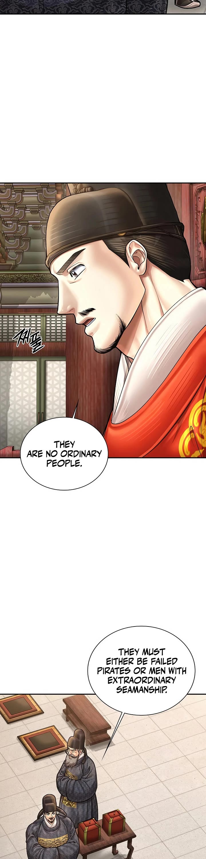 Muscle Joseon chapter 109 page 6