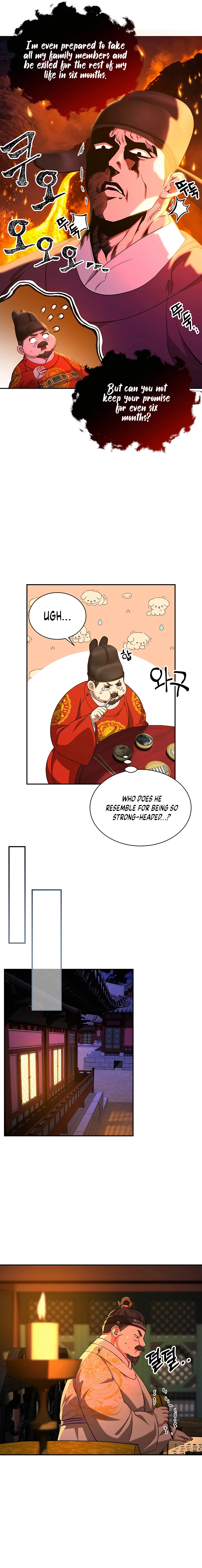 Muscle Joseon chapter 11 page 12