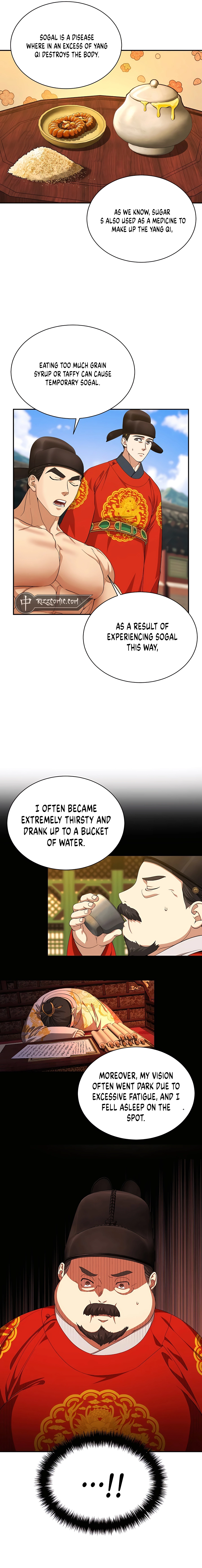 Muscle Joseon chapter 11 page 2