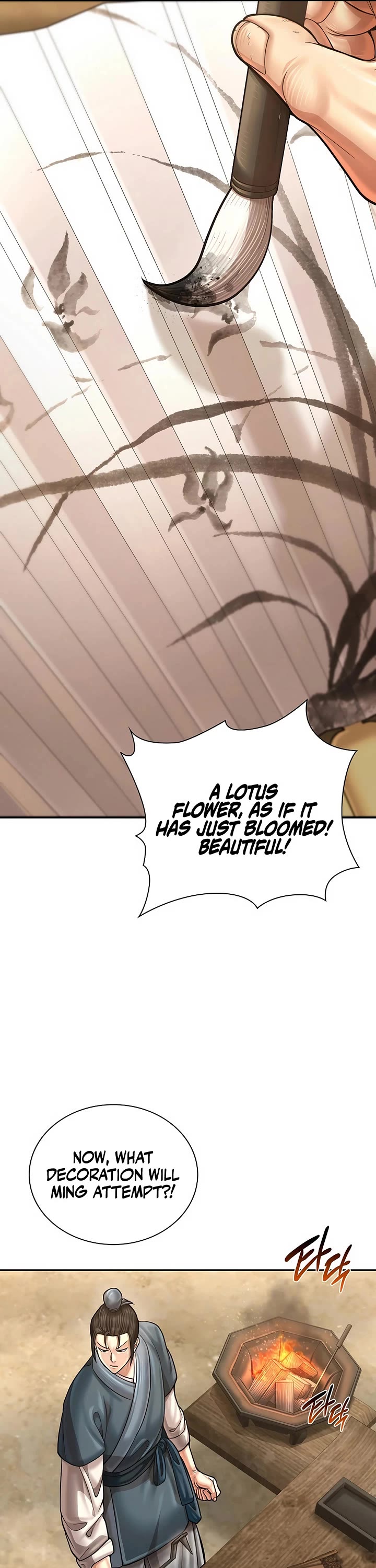 Muscle Joseon chapter 110 page 11