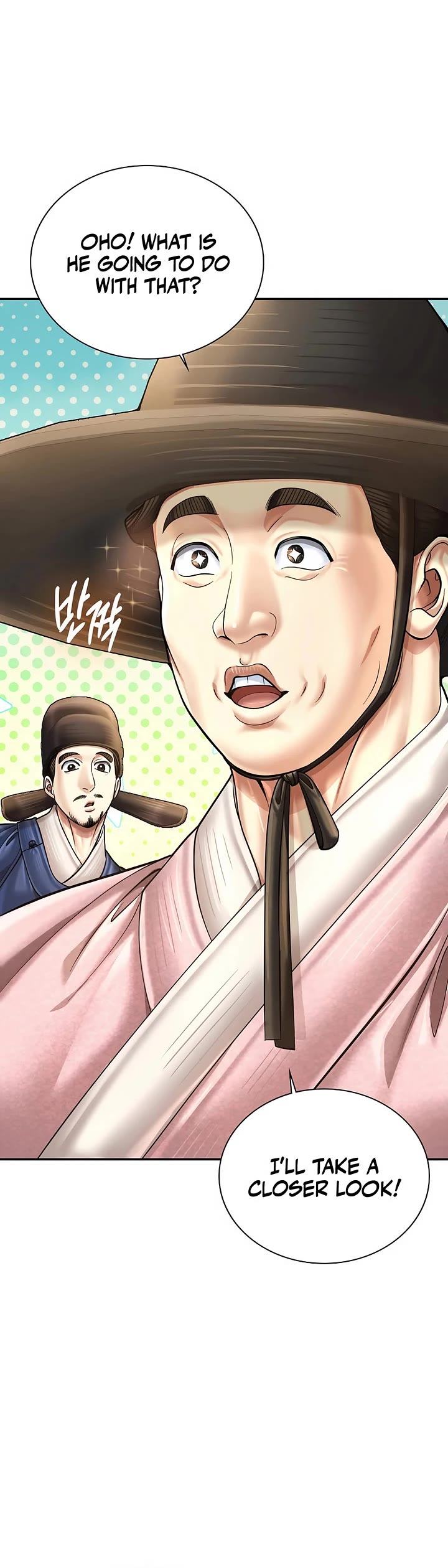 Muscle Joseon chapter 110 page 13