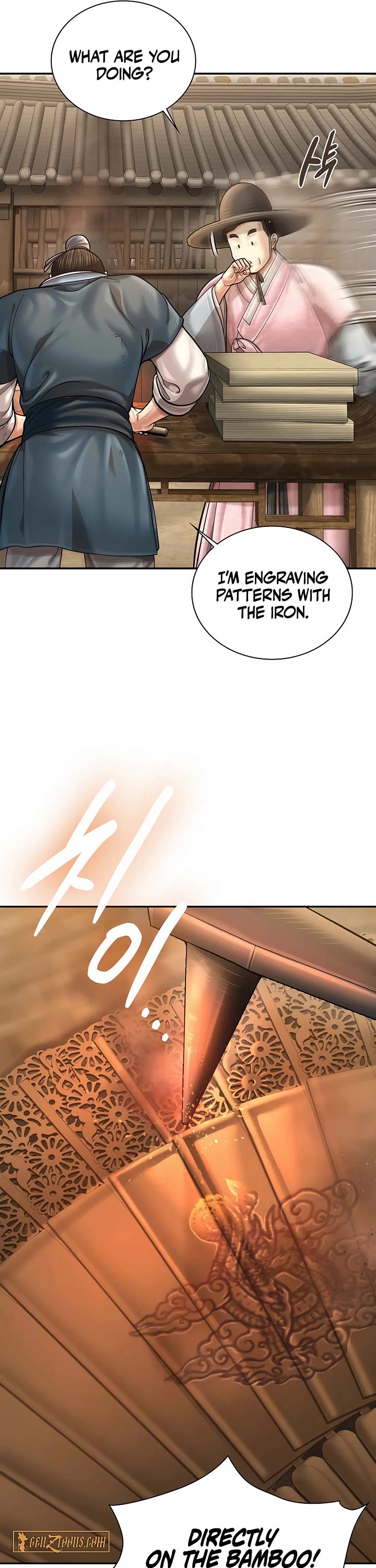 Muscle Joseon chapter 110 page 14