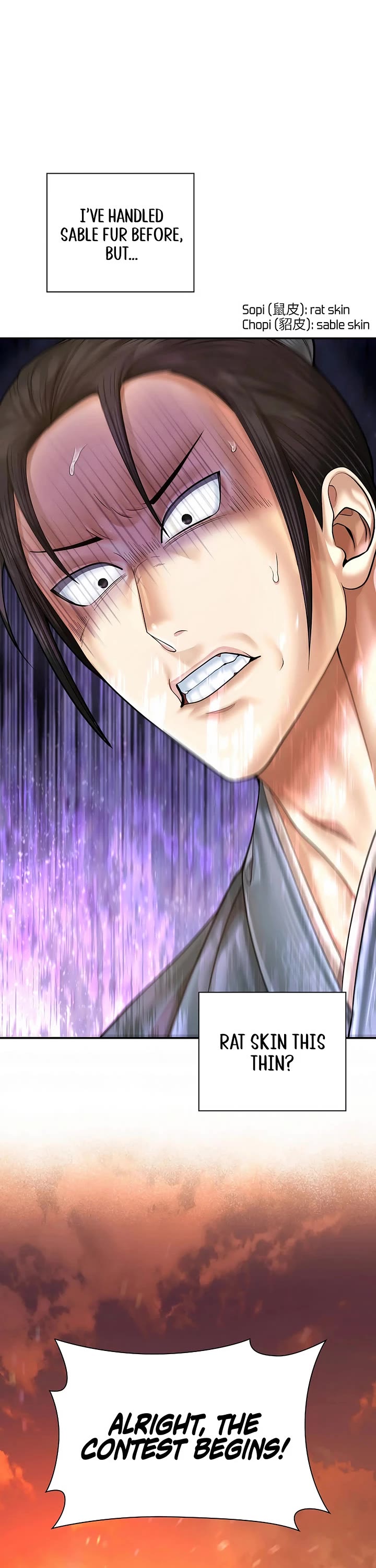 Muscle Joseon chapter 110 page 19