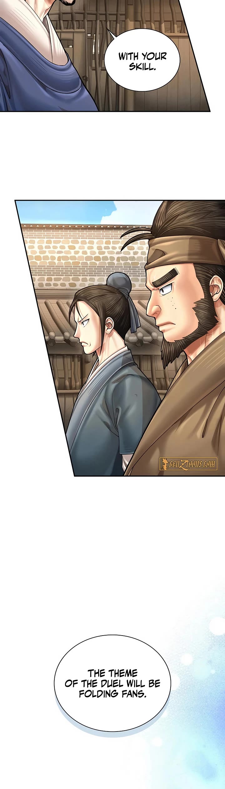 Muscle Joseon chapter 110 page 2