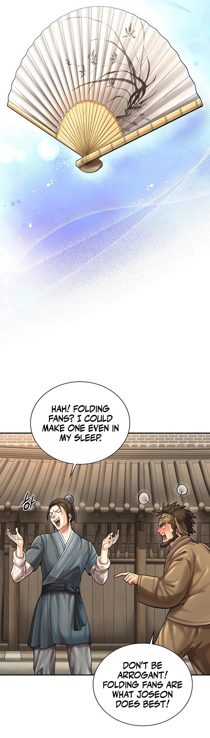 Muscle Joseon chapter 110 page 3