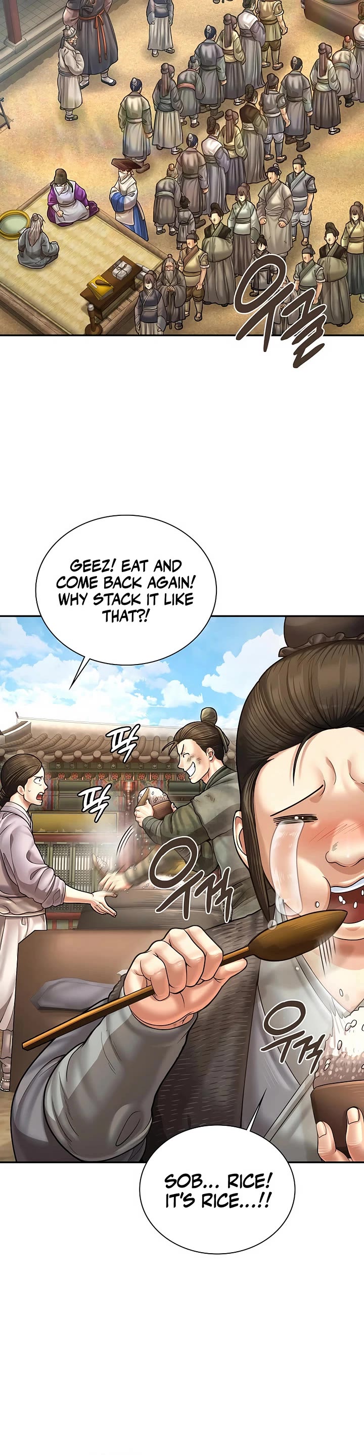 Muscle Joseon chapter 110 page 36