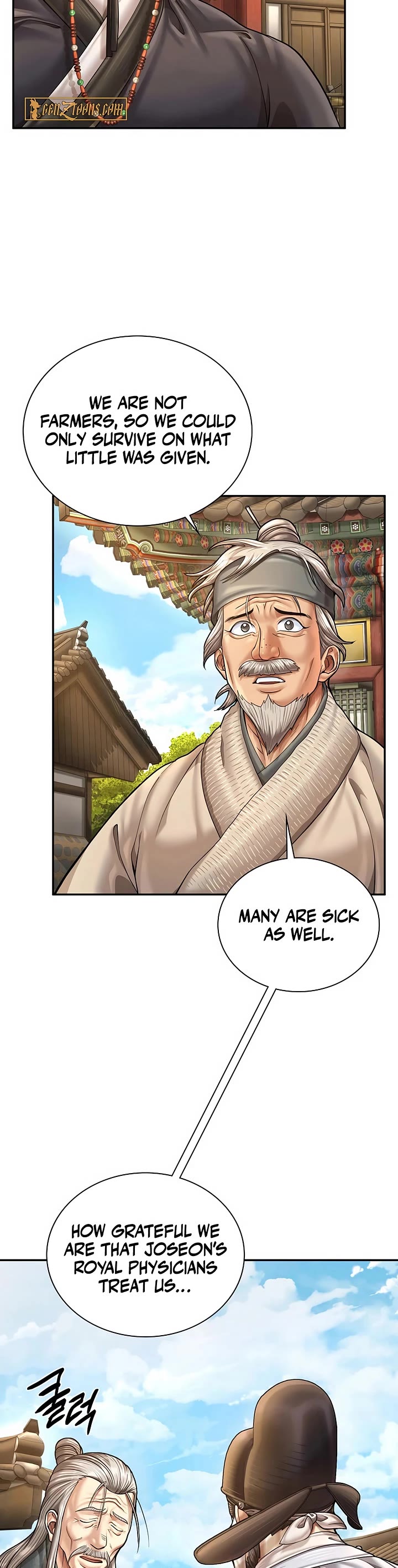Muscle Joseon chapter 110 page 38