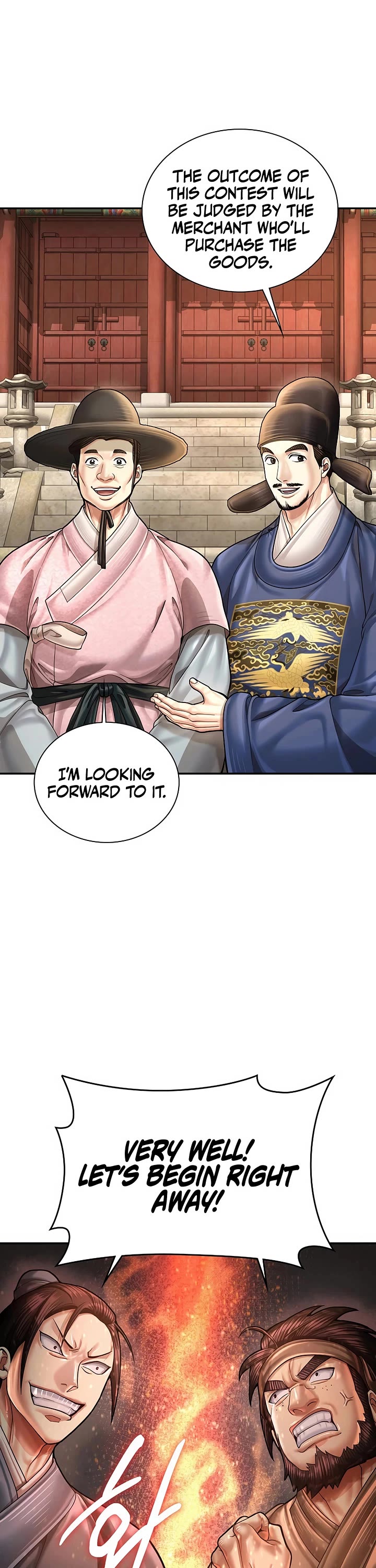 Muscle Joseon chapter 110 page 4