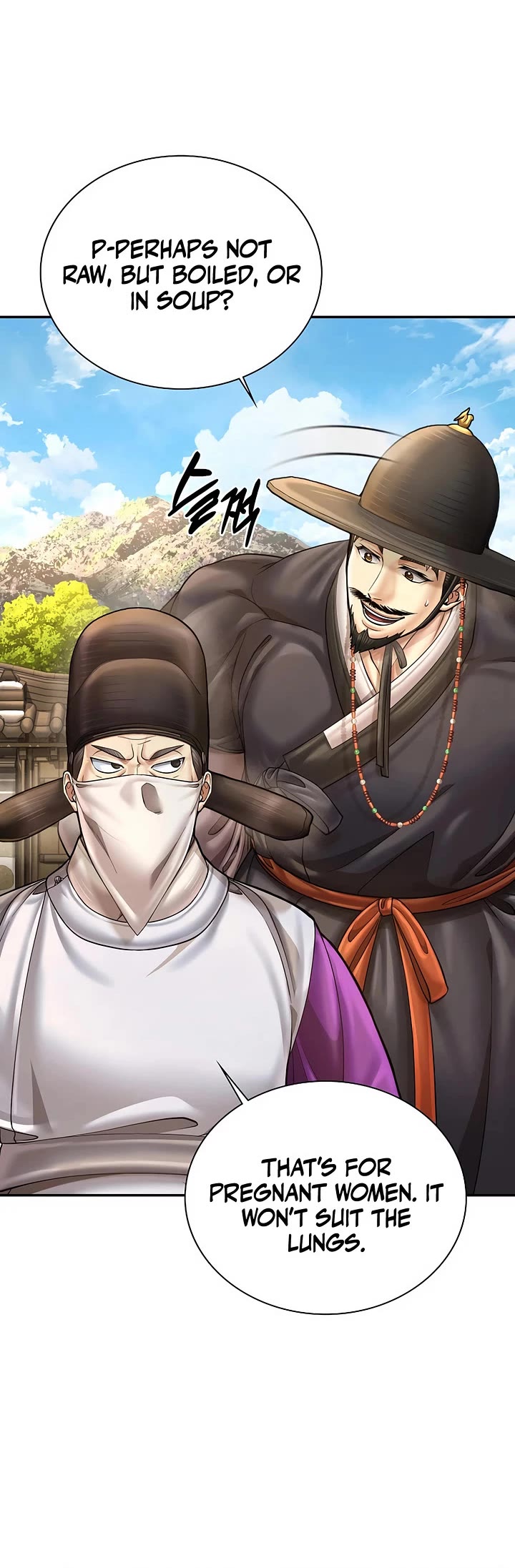 Muscle Joseon chapter 110 page 42