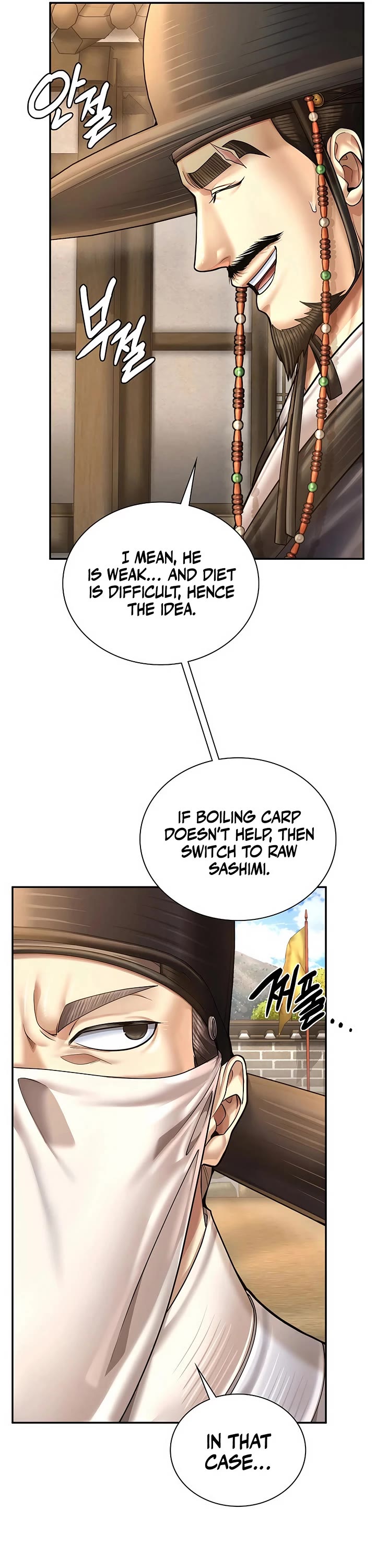 Muscle Joseon chapter 110 page 43