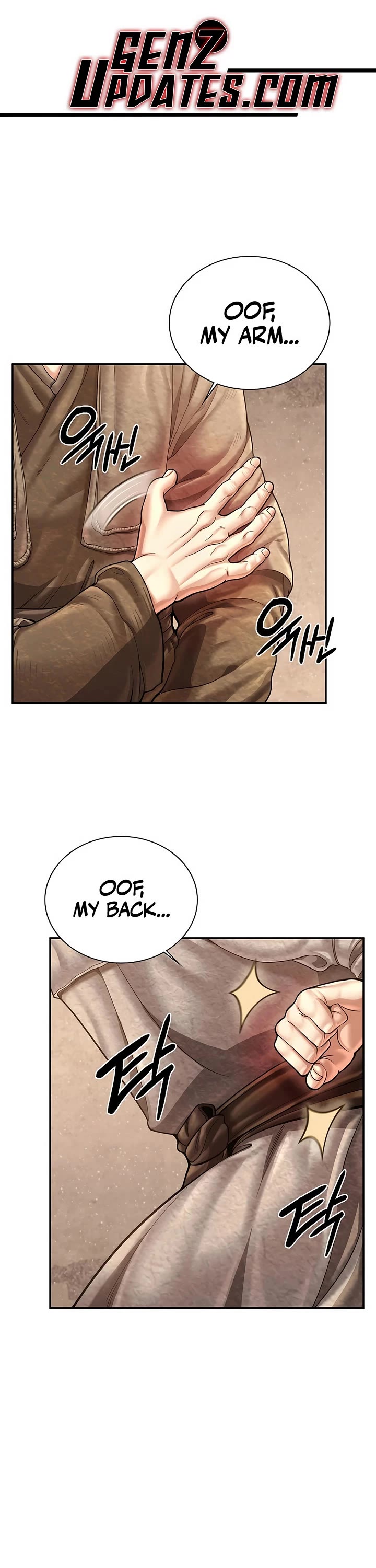 Muscle Joseon chapter 111 page 1