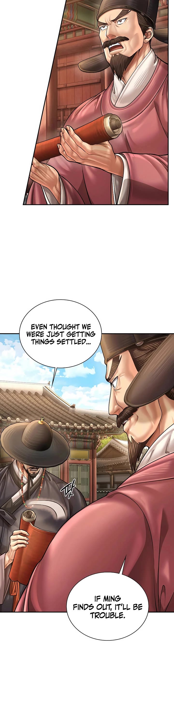 Muscle Joseon chapter 111 page 14