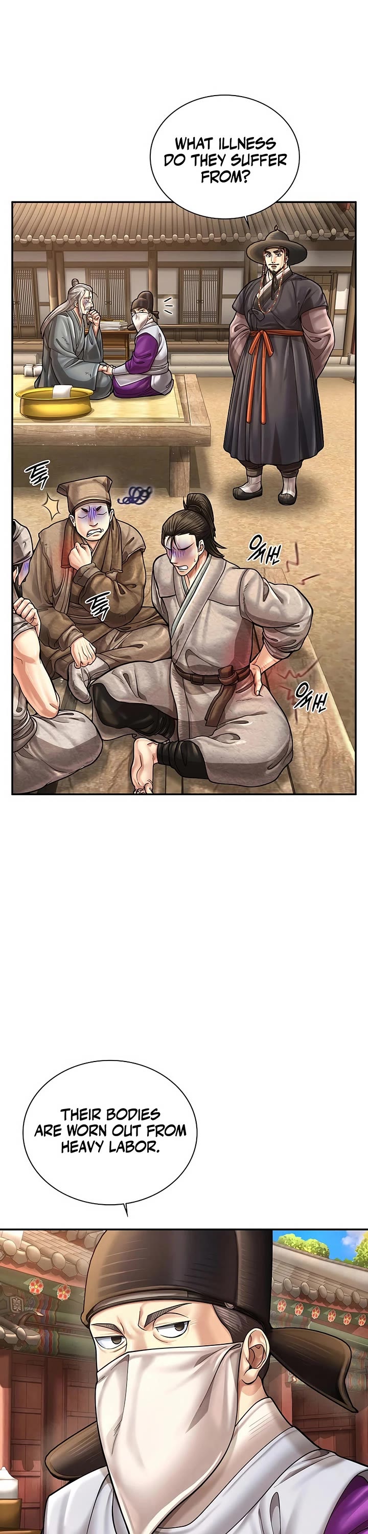 Muscle Joseon chapter 111 page 2
