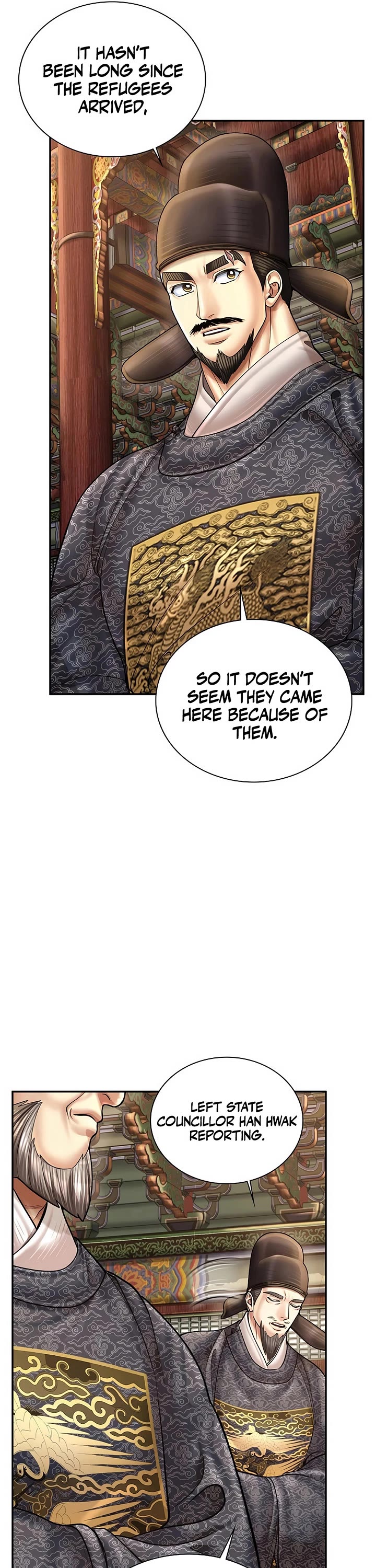 Muscle Joseon chapter 111 page 21