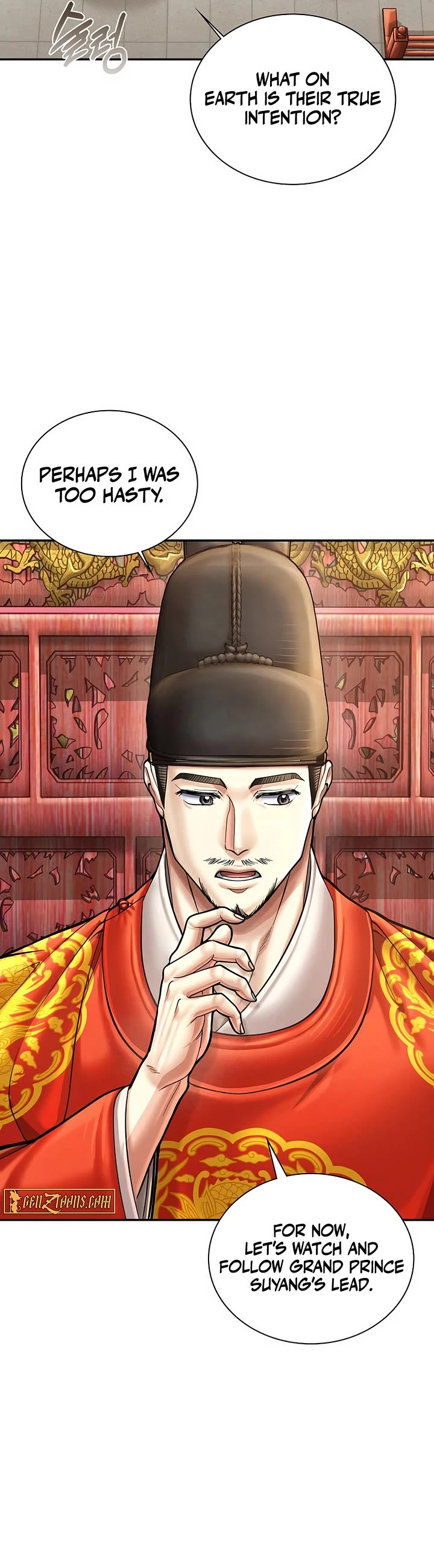 Muscle Joseon chapter 111 page 24