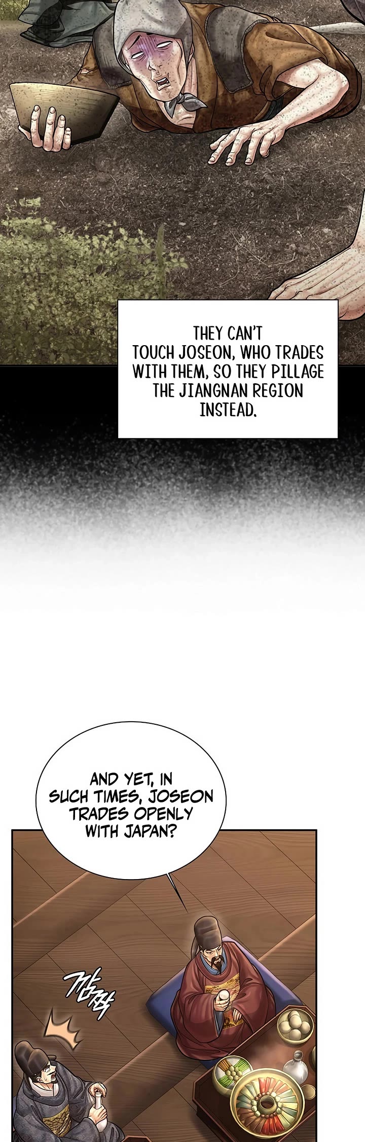 Muscle Joseon chapter 111 page 31