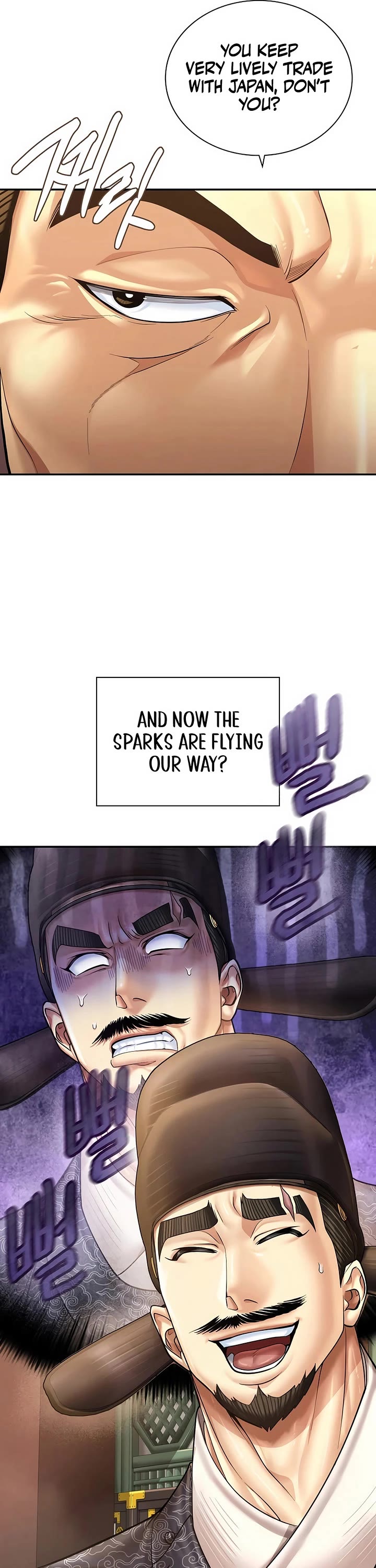 Muscle Joseon chapter 111 page 33