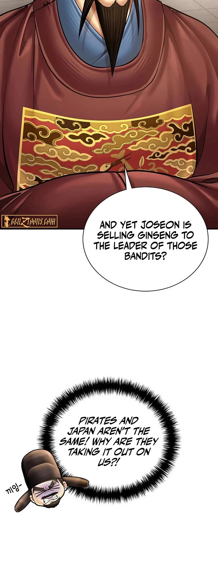 Muscle Joseon chapter 111 page 39