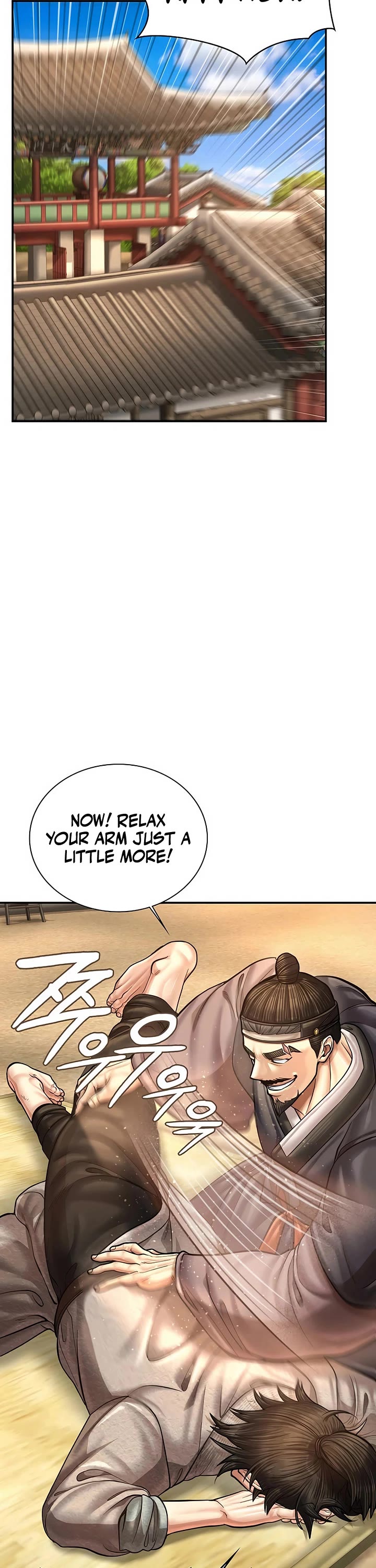 Muscle Joseon chapter 111 page 6