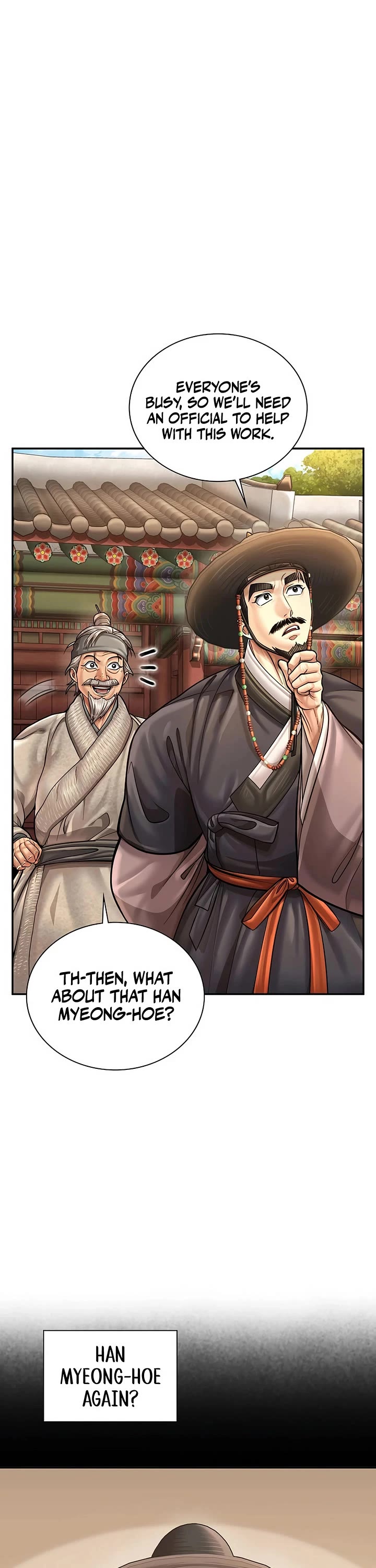 Muscle Joseon chapter 111 page 9